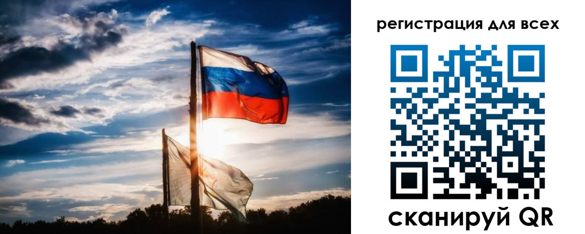 временная регистрация в Кореновске